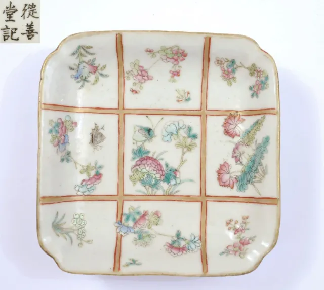 1900's Chinese Famille Rose Porcelain Floral Plate Marked