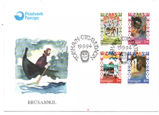 Färöer 1994 MiNr. 266-269 mittelalterliche Tänze Ersttagsbrief Faroe Islands Fdc