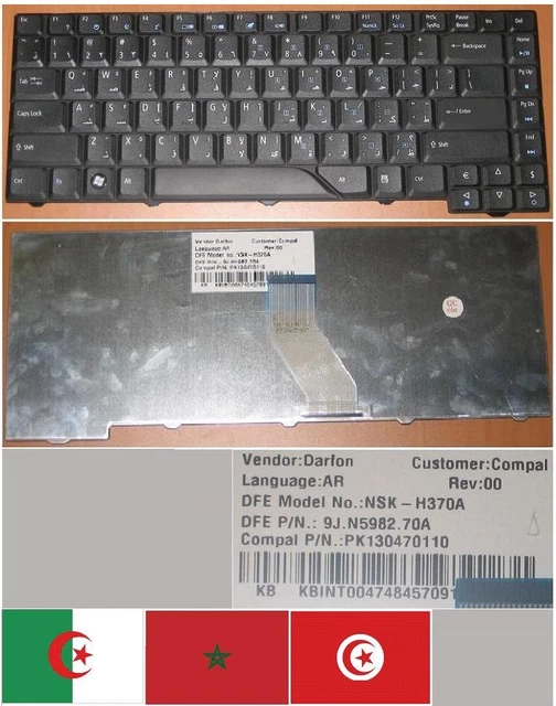 Clavier Qwerty Espagnol Pour ACER Aspire 2420 2920 2920Z – NSK-A9V0S – Ouvert (neuf)