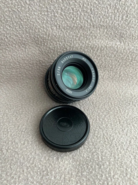 Objectif Mir-24H 35mm F/2.0 Monture M42 / Nikon F / Canon EF - Occasion - Optique Soviétique