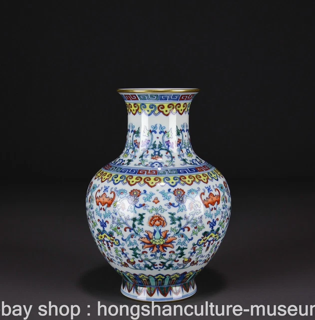 9.2 " Qianlong Marked Old China Doucai Porcelain Palace Flower Bottle Vase