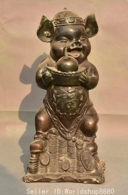 12" Ancient China Bronze Fengshui 12 Zodiac Year Pig Yuanbao Coin Wealth Statue