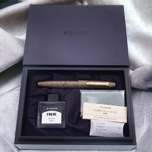 SAILOR Fountain Pen Naginata Ebonite SYOKEI 21K MF Nib