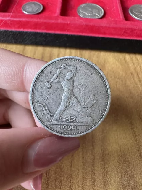 MONETA RUSSIA URSS 1 POLTINNIK 1924 10 gr ARGENTO 900 AA
