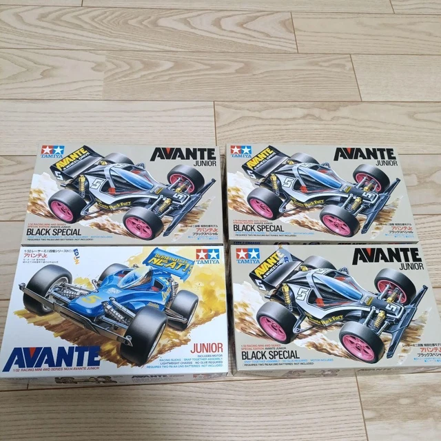 Tamiya Avante 2001 RC Auto, Vintage Modell, Sammlerstück! (Defekt) in