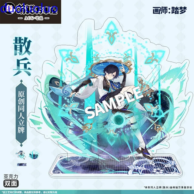 Acrylic Stand Figure Genshin Impact Character Scaramouche Anime Desktop Decor