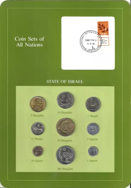 Coins of Israel - 1984 UNC 9 Coins Gift Set - Private Issue