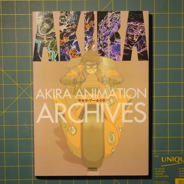 AKIRA ANIMATION ARCHIVES Katsuhiro Otomo Art Book Illustration £73.39 ...