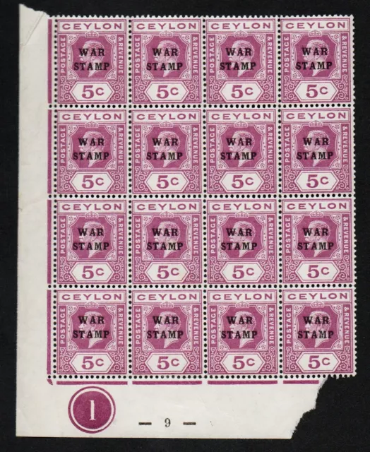 1918 Ceylon SG333 War Stamp 5c Purp SW Corner Block of 16 with PLATE 1  (RW1135)