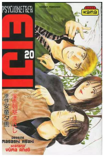 manga Psychometer Eiji tome 20 Shonen Asaki Masashi Ando Yuma Dark Kana VF Rare