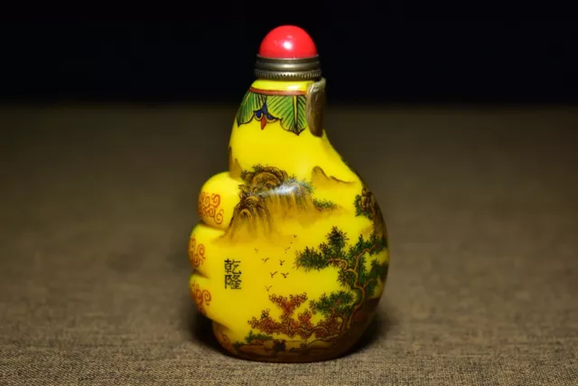 Chinese Old Beijing Yellow Glaze Carved Painted Landscape Beautiful Snuff Bottle