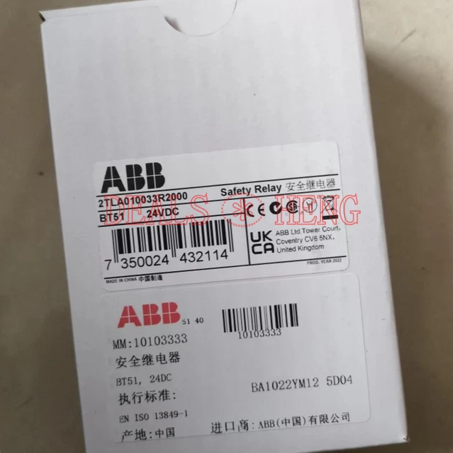 1PZ ABB BT51 2TLA010033R2000 24VDC Relè di sicurezza nuovo