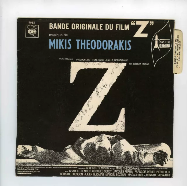 45 Rpm Ep Ost Mikis Theodorakis   Z  (1969)