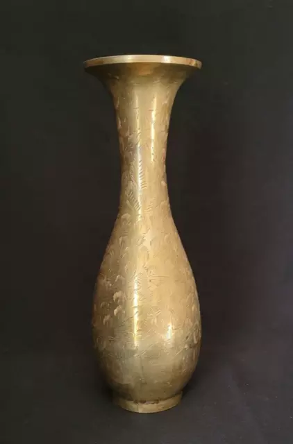 Vintage Etched Solid Brass Vase