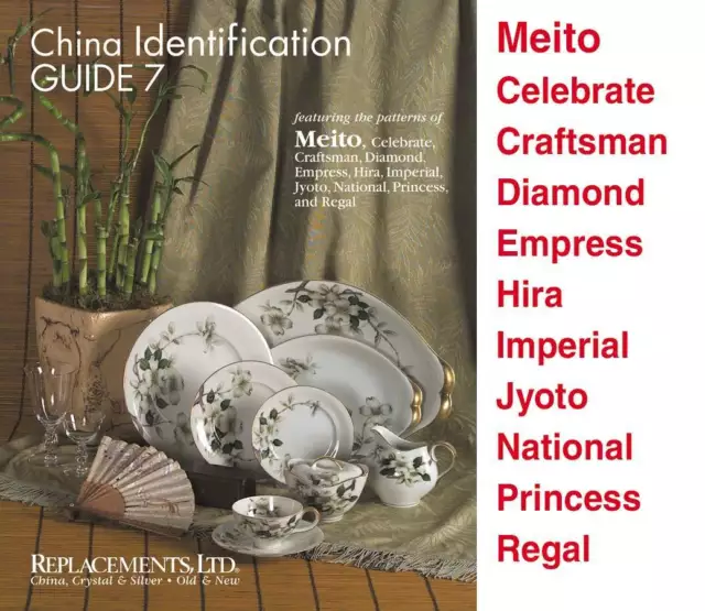 Replacements Books Replacements, Ltd Books China Identification Guide #7 9545975