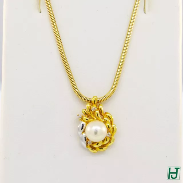Brand New 7mm Pearl pendant with 4 Diamonds in 18k Muti-tone Gold
