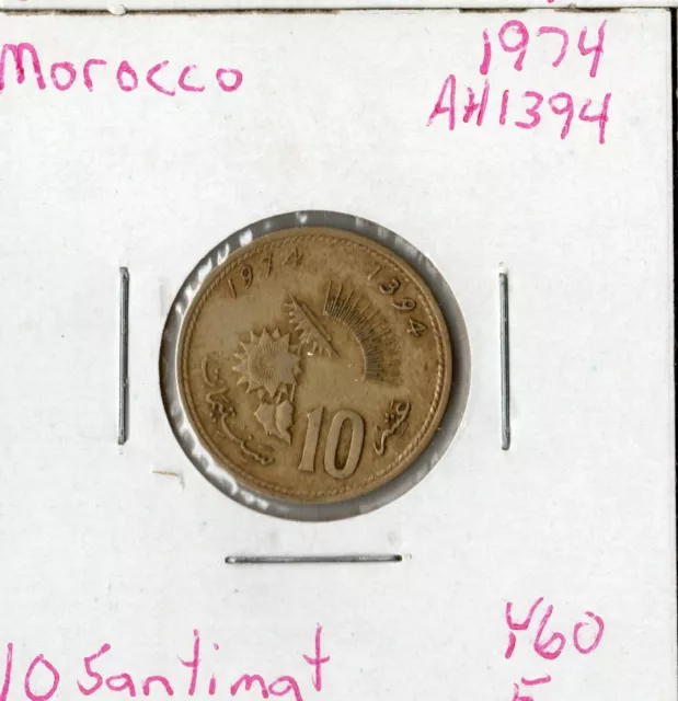 Coin Morocco 10 Santimat 1974 Y60