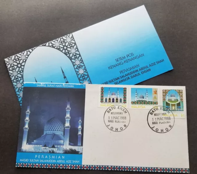 *KOSTENLOSER VERSAND Malaysia Eröffnung Sultan Islamic Mosque 1988 (Stempel...