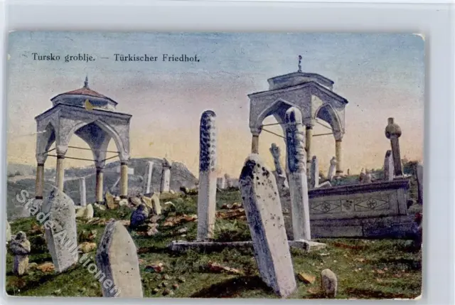 51118726 - Tursko groblje Tuerkischer Friedhof Serbien