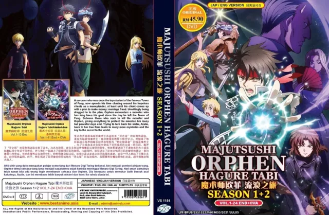 DVD Sorcerous Stabber Orphen : Revenge 1-23 End ENglish Subtitles +Shipping  10