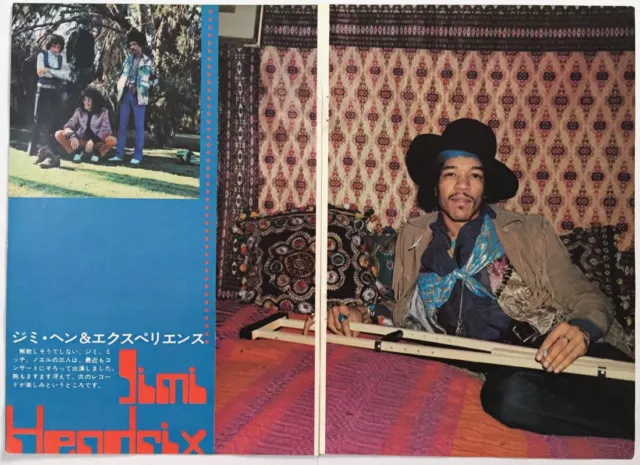 Mavin  Topps Project 70 Ermsy DOCK ELLIS Pirates 60s LSD Jimi Hendrix 1990  Art Card 109