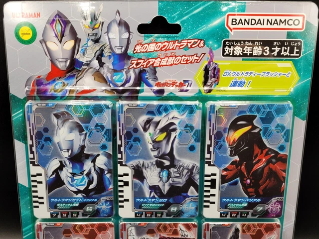 Ultraman Decker DX Ultra Dimension Card 01 Ultraman Z & Zero Set *US Seller* 2