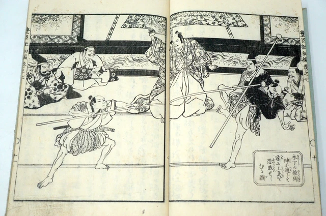 JAPANESE ANTIQUE MANGA Booklet with Woodblockprints Original from Japan