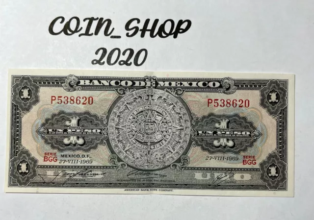Banknote - Mexico 🇲🇽- 1 Peso 1969 - High Grade - #22B