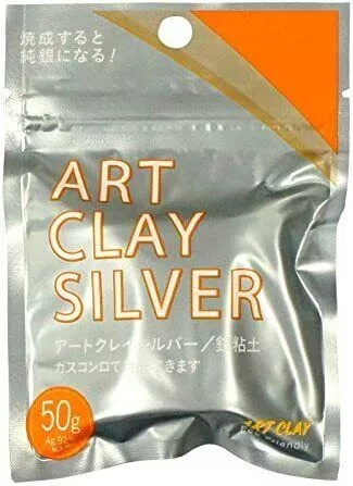 Art Clay Silver 50g A-275 (japan import)