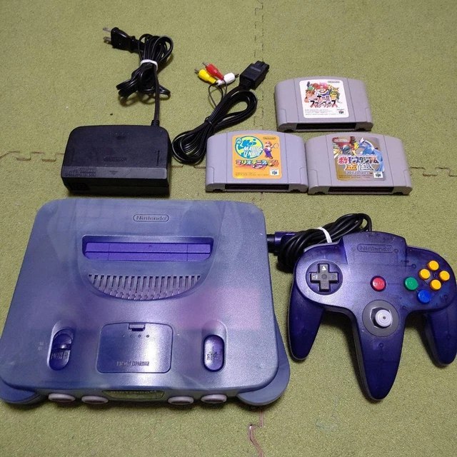 N64 system price deals