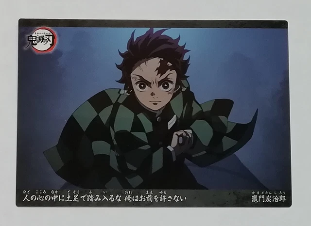 DEMON SLAYER: KIMETSU no Yaiba Card Tanjiro Kamado Enmu #36 From Japan ...