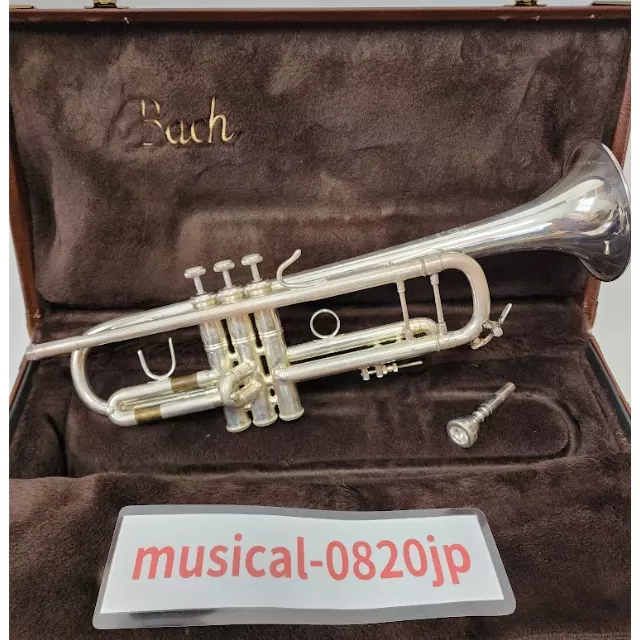 Bach Stradivarius Model 37 Trumpet