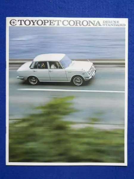 Toyota Toyopet Corona Deluxe Standard Catalog