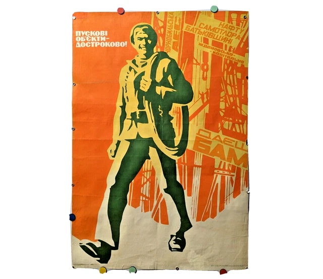 Industrial Working ussr Propaganda / high-rise worker / 1980 Loft Avangrd 40/28i