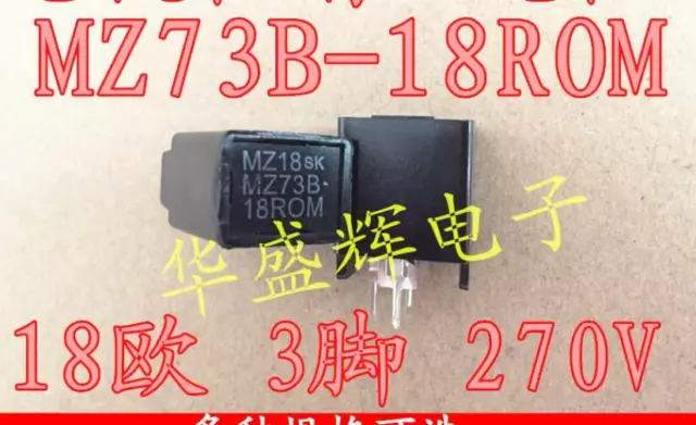 2PCS MZ73B-18ROM Color TV Deagnetization Resistor 18 Euro 3Pin 270V