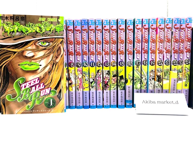 Lot Dragon Ball Super Manga Vol.1-24 édition Japonaise (Shueisha) - Bon état