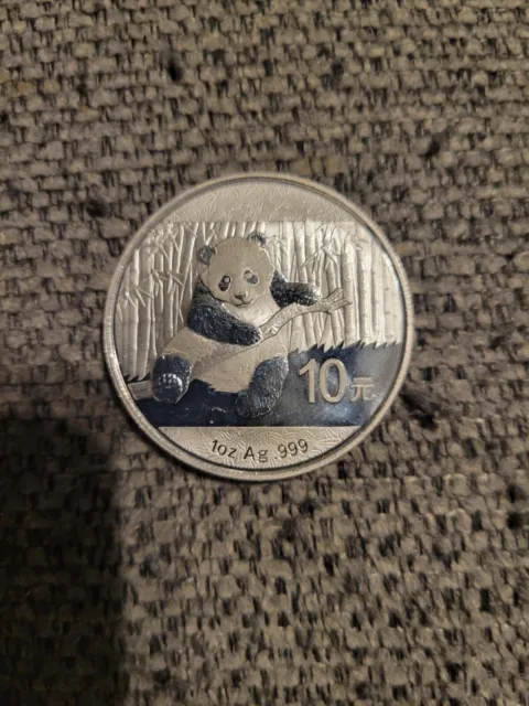 2014 Panda 1 Troy Ounce .999 Fine Silver Coin