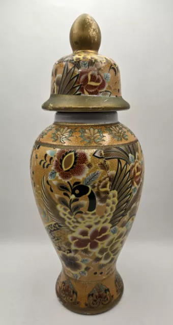 Vintage Chinese Hand Painted Porcelain Ginger Jar Vase Urn with Lid Large 12"