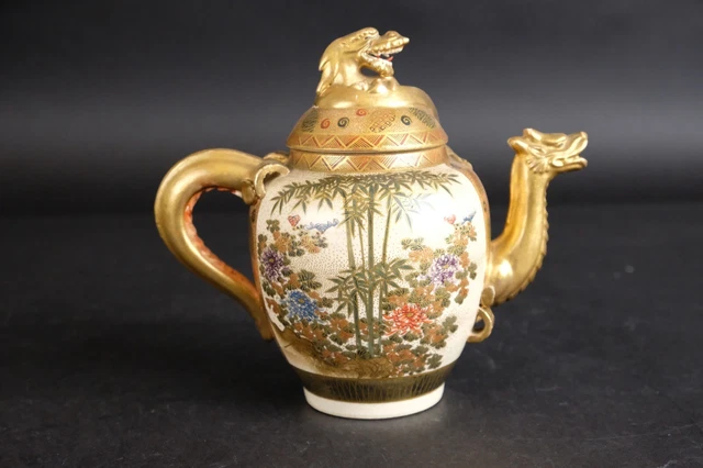 Japanese satsuma Dragon Teapot with Fine Design of Cranes. Meiji