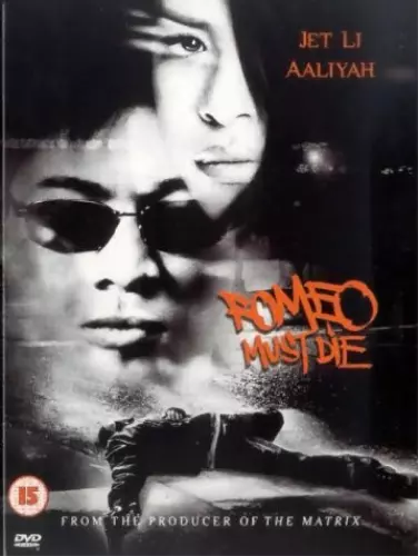 Romeo Must Die DVD Action (2001) Jet Li Quality Guaranteed Reuse Reduce Recycle