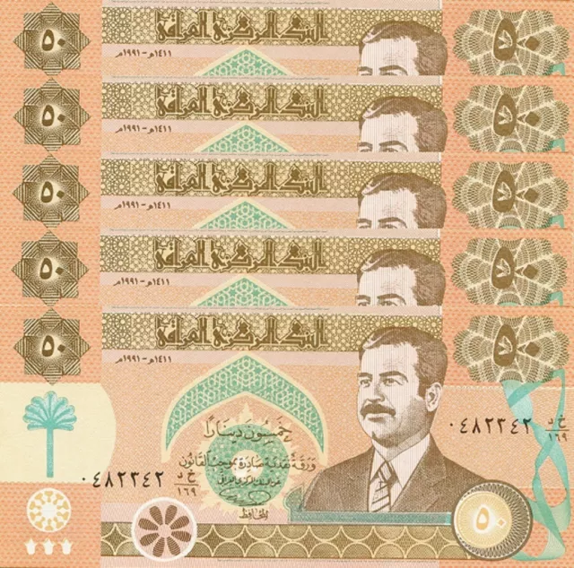 Iraq 50 Dinars, 1991, Unc but aUnc, 5 Pcs Lot, P-75, With SADDAM Hussein