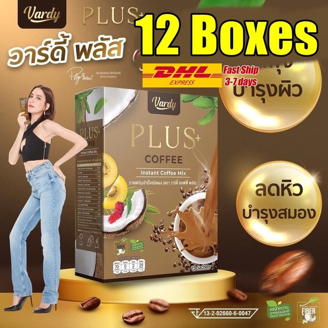 12x Vardy Healthy Coffee Mezcla Instantánea Aceite de Coco Fibra de Maíz Rápida Quema de Grasa Desintoxicación