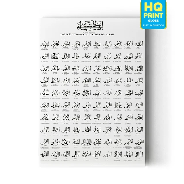 99 NAMEN ALLAHS islamische Wandkunst LEINWANDDRUCK englische Bedeutung muslimisches Geschenk EUR