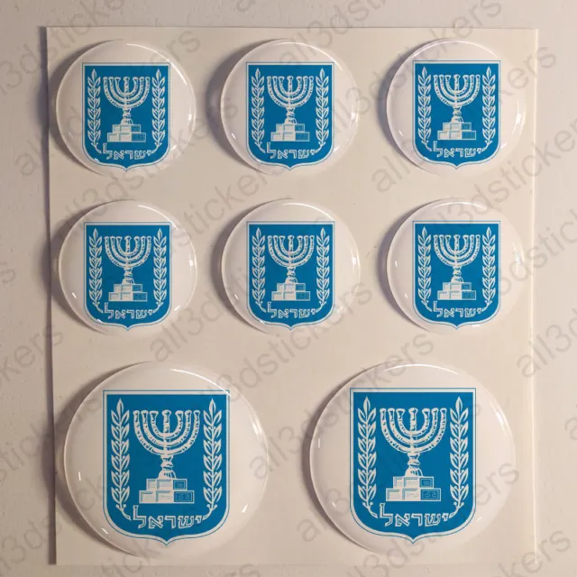 Adesivo Israele Resinato 3D Adesivi Emblema Stemma Israele Resinati TONDO Resine