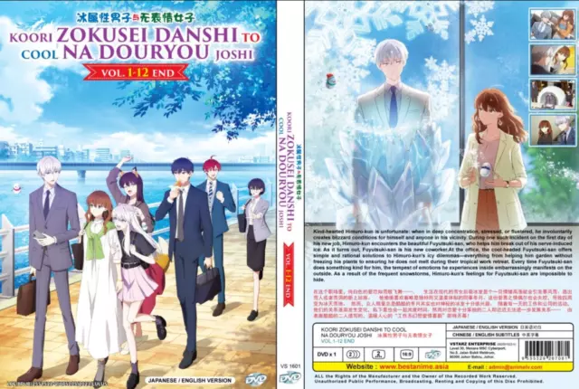 DVD Anime Kenja No Deshi Wo Nanoru Kenja Complete Series (1-12 End) English  Dub