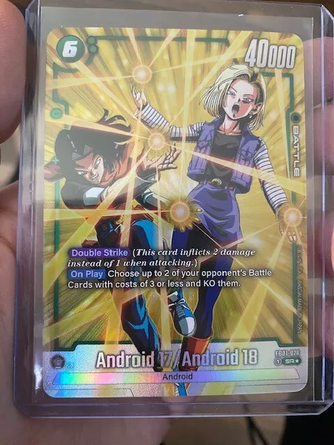 Dragonball Fusion World Awakened PulseENG Fb01-078 Android 17/18 ALT ART SR #1