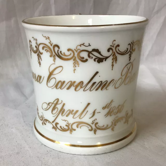 Chisteming Cup / Mug for Emma Caroline Babbington April 1856