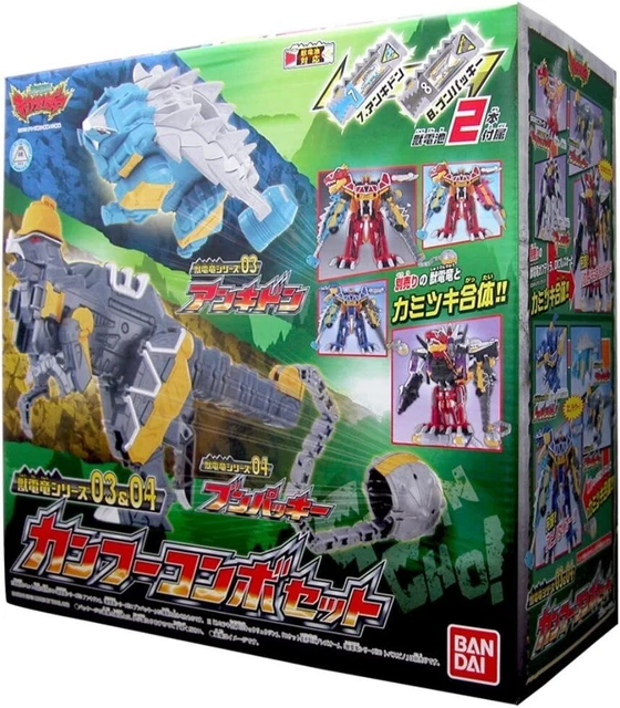 POWER RANGERS DINO Charge Ankylo Pachy Zord Ankylosaurus Ankydon