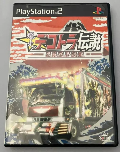 Shin Bakusou Dekotora Densetsu Art Truck Racing Battle (B) PS2 – Retro  Games Japan