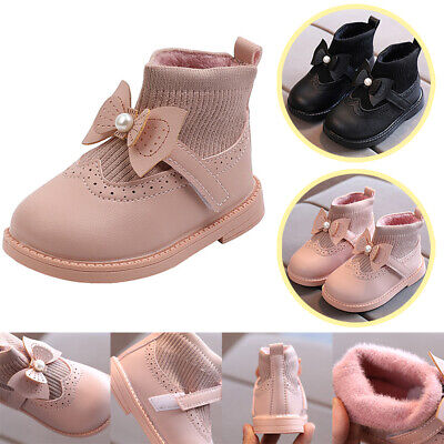 Girls Kids Toddlers Wedding Winter Snow Ankle Boots Fur Lined Fashion Flat Shoes